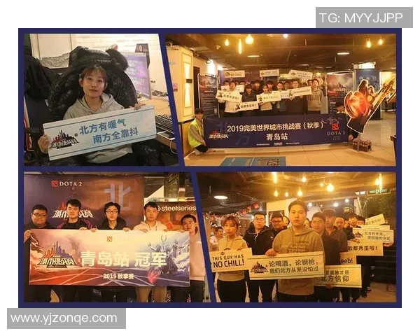 DOTA2个人能力排行榜揭晓V5战队荣登第六位展现强劲实力