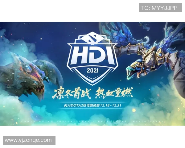 RNG战队的蜕变与成长DOTA2赛场上的奋斗与荣耀之路